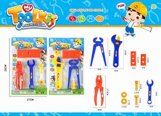TOOL SET,