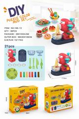COLOR DOUGH MACHINE,
