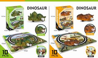 DINOSAUR WIND UP TRACK CAR,