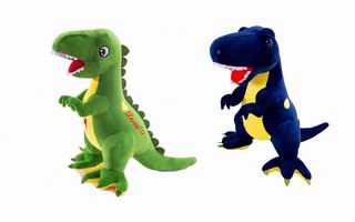 DINOSAUR,