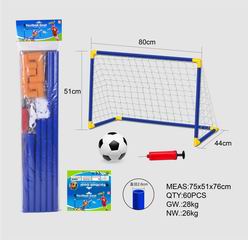 FOOTBALL DOOR,