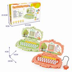 TEACHING MACHINE,