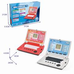 TEACHING MACHINE,