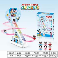 B/O CLIMB,