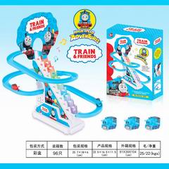B/O CLIMB,