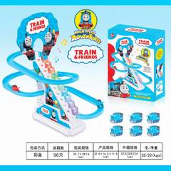 B/O CLIMB,