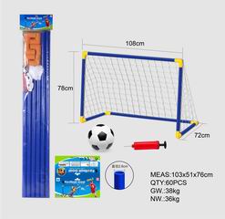 FOOTBALL DOOR,