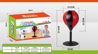 BOXING BALL,