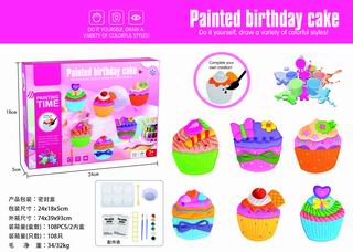 DIY COLORED DRAWING SET,