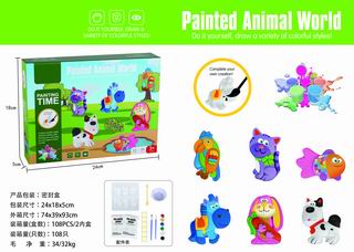 DIY COLORED DRAWING SET,