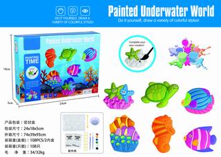DIY COLORED DRAWING SET,