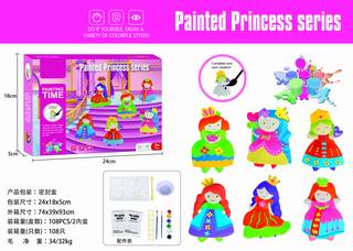 DIY COLORED DRAWING SET,