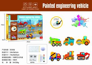 DIY COLORED DRAWING SET,