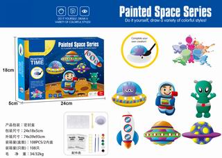 DIY COLORED DRAWING SET,