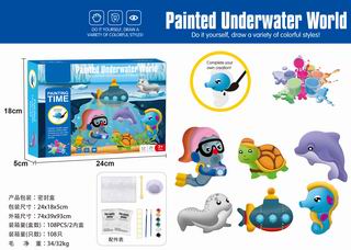DIY COLORED DRAWING SET,