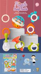 BABY RATTLE 7PCS,