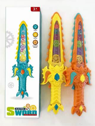 B/O GEAR SWORD,