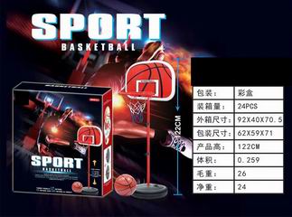 1.2M BASKETBALL STANDS,