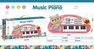 ELECTRONIC ORGAN,