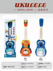21 INCH GUITAR,