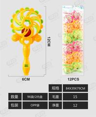 BABY RATTLE 12PCS,