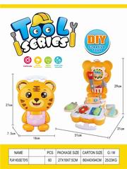 TOOL SET,