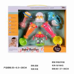 BABY RATTLE 6PCS,