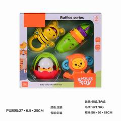 BABY RATTLE 5PCS,
