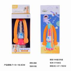 BABY RATTLE ROCKET,