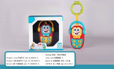 BABY RATTLE W/LIGHT & MUSIC,