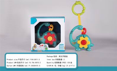 BABY RATTLE W/LIGHT & MUSIC,