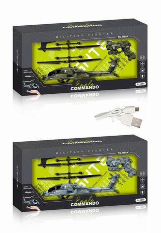 R/C PLANE W/LIGHT,
