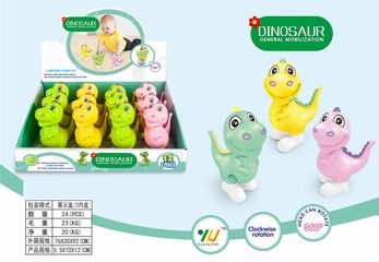 WAND UP DINOSAUR 12PCS,
