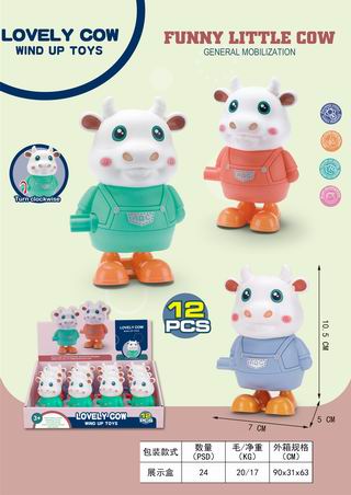WAND UP COW 12PCS,