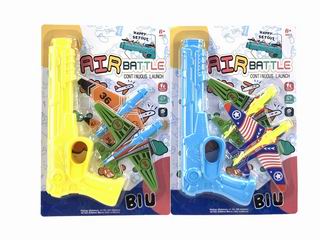 PRESS GUN,