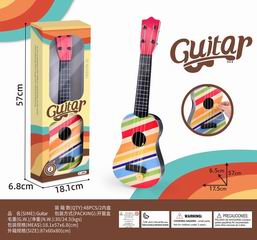 GUITAR,
