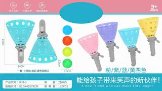 PRESS BALL,