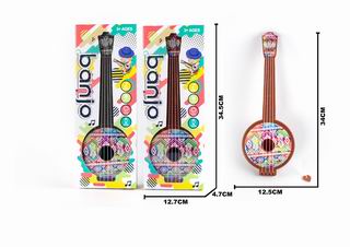 GUITAR,
