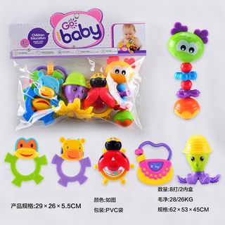 BABY BELL 6PCS,