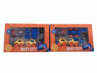 BUSY CIYT SET,