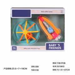 BABY RATTLE 2PCS,