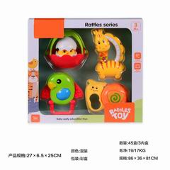 BABY RATTLE 5PCS,