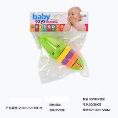 BABY RATTLE,