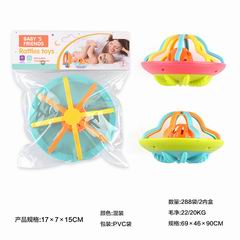 BABY RATTLE,