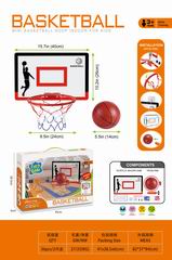 BASKETBALL BOARD,