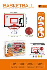 BASKETBALL BOARD,