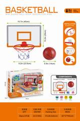 BASKETBALL BOARD,
