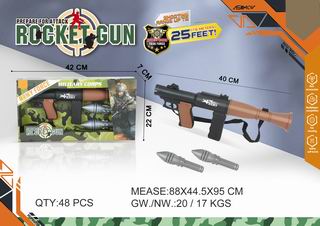 ROCKET GUN,