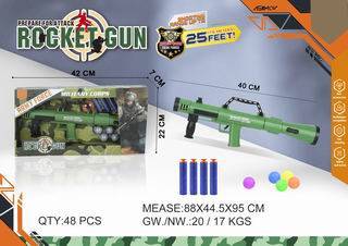 ROCKET GUN,