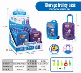 TOOL SET 8PCS,